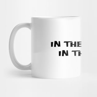 The Haunting Quote Mug